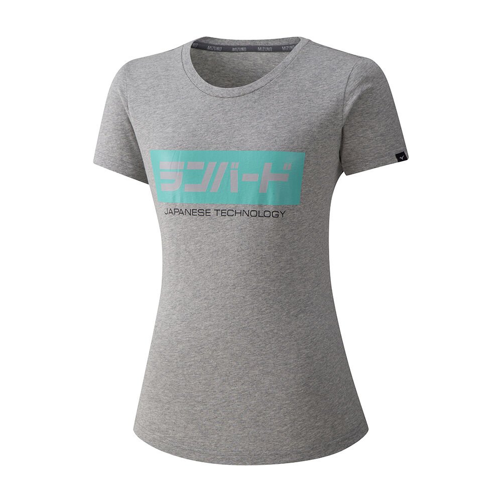 Mizuno Women's T-Shirts Runbird Grey - QXSZIDP-81